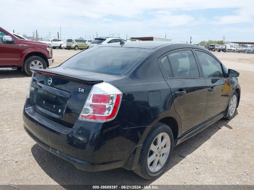 2011 Nissan Sentra 2.0Sr VIN: 3N1AB6AP8BL641421 Lot: 39589397