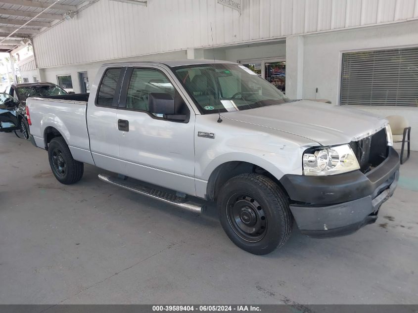 2005 Ford F150 VIN: 1FTRX12W25NB82031 Lot: 39589404