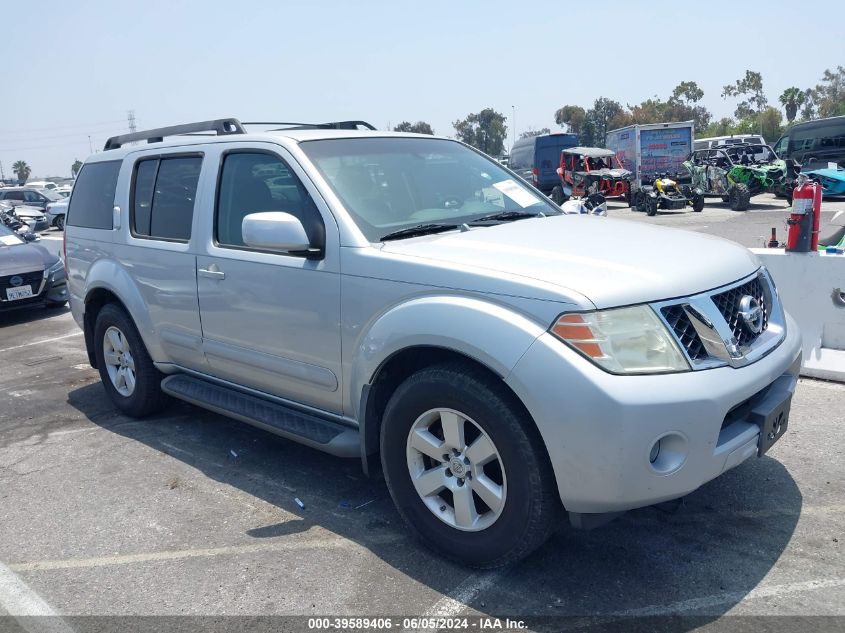 2008 Nissan Pathfinder Se VIN: 5N1AR18U98C607365 Lot: 39589406