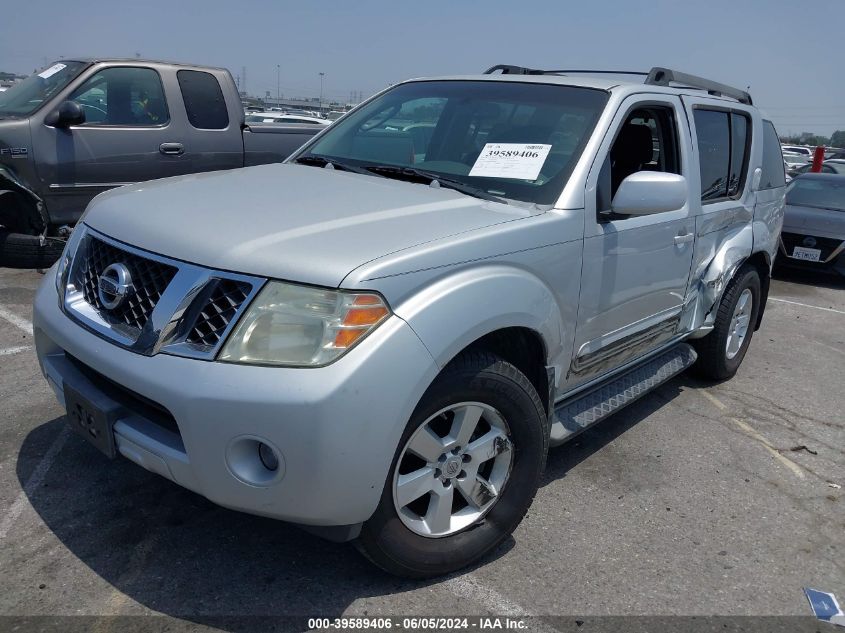 2008 Nissan Pathfinder Se VIN: 5N1AR18U98C607365 Lot: 39589406