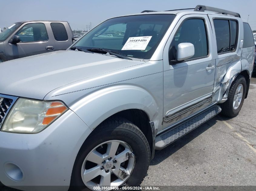 2008 Nissan Pathfinder Se VIN: 5N1AR18U98C607365 Lot: 39589406