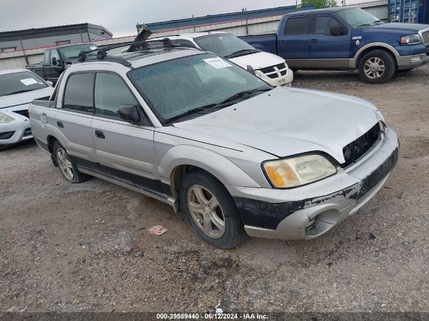 2003 Subaru Baja Sport VIN: 4S4BT62C137111867 Lot: 39589440