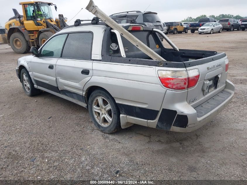 2003 Subaru Baja Sport VIN: 4S4BT62C137111867 Lot: 39589440