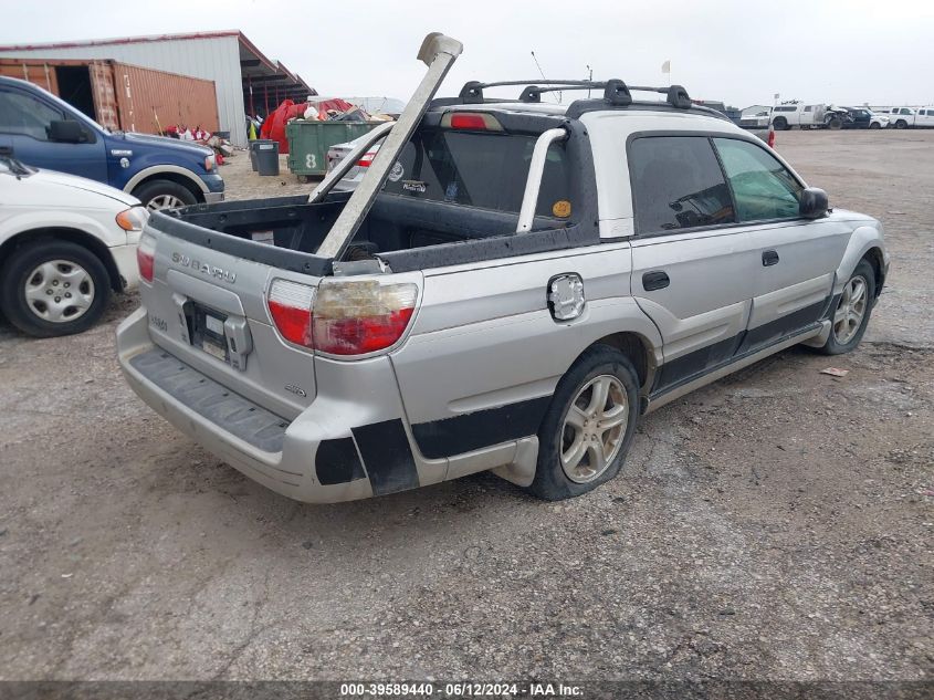 2003 Subaru Baja Sport VIN: 4S4BT62C137111867 Lot: 39589440