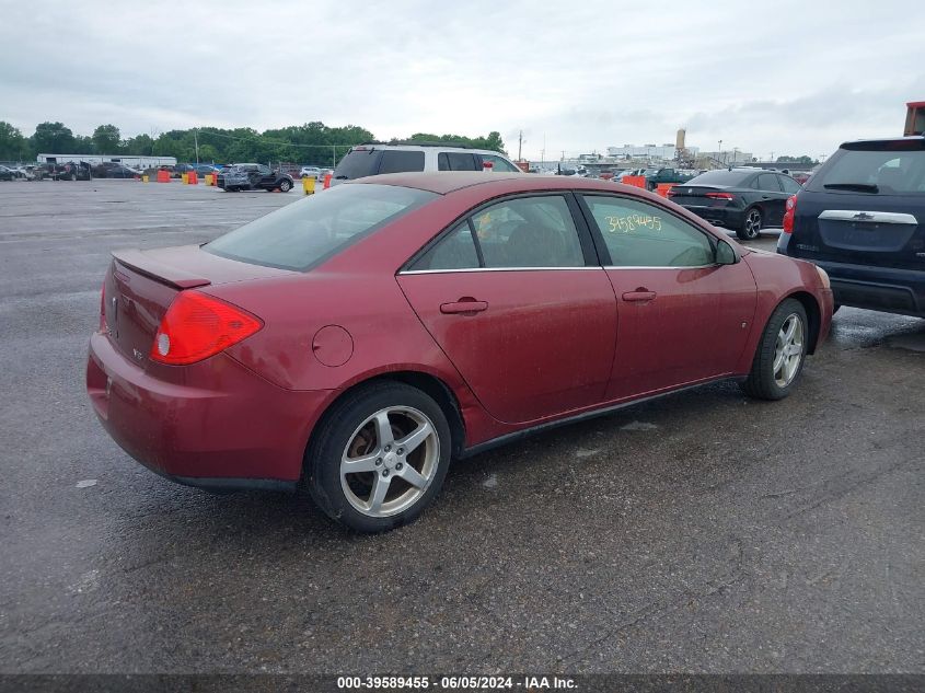 2008 Pontiac G6 Se VIN: 1G2ZG57NX84275272 Lot: 39589455