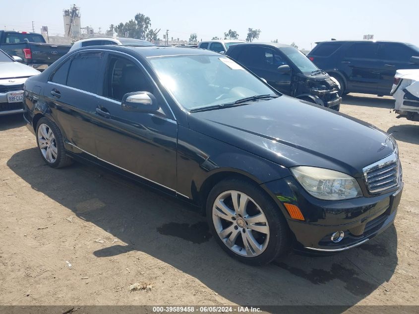 2008 Mercedes-Benz C 300 Luxury/Sport VIN: WDDGF54X48F045541 Lot: 39589458