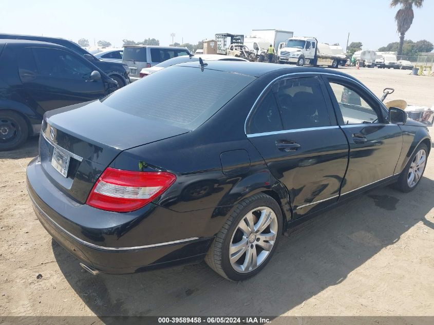 2008 Mercedes-Benz C 300 Luxury/Sport VIN: WDDGF54X48F045541 Lot: 39589458