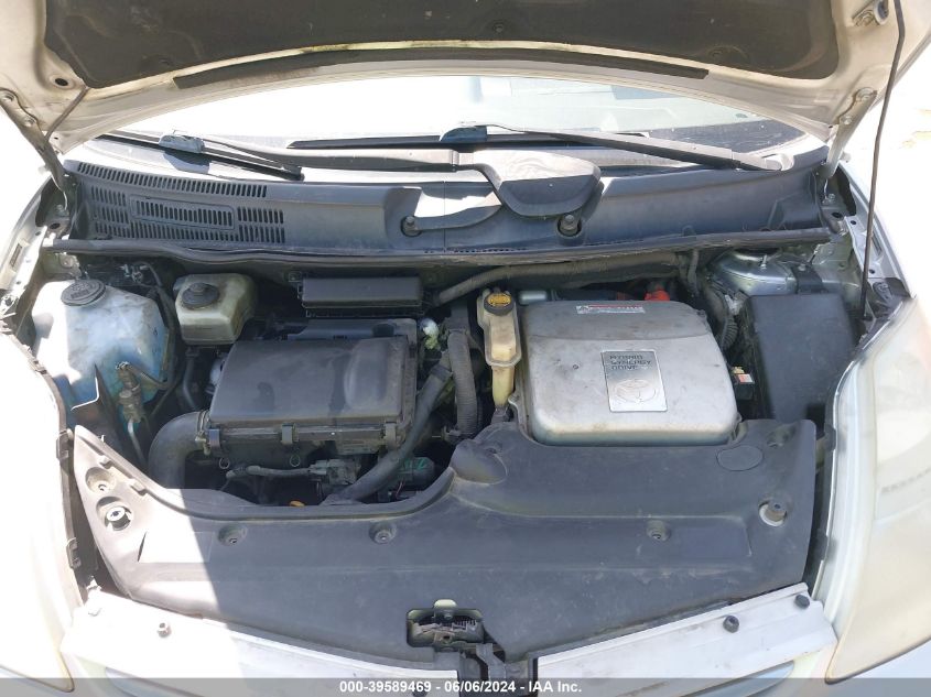 2006 Toyota Prius VIN: JTDKB20U167076599 Lot: 39589469