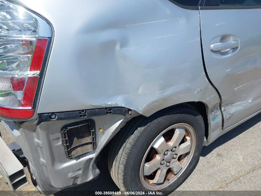 2006 Toyota Prius VIN: JTDKB20U167076599 Lot: 39589469