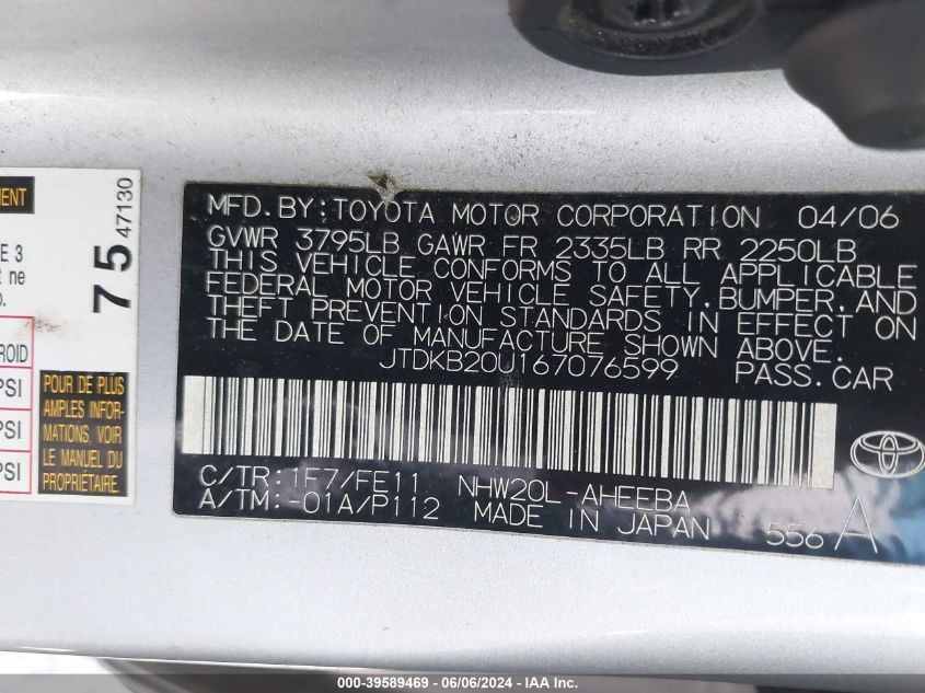 2006 Toyota Prius VIN: JTDKB20U167076599 Lot: 39589469