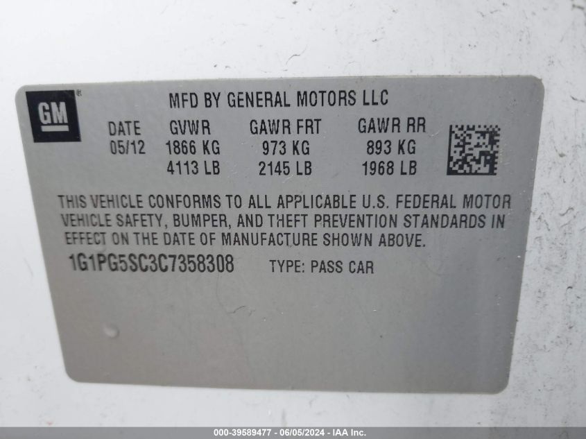 2012 Chevrolet Cruze 2Lt VIN: 1G1PG5SC3C7358308 Lot: 39589477