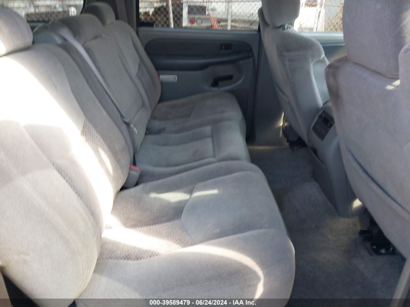 2003 Chevrolet Suburban 1500 K1500 VIN: 3GNFK16T43G278533 Lot: 39589479