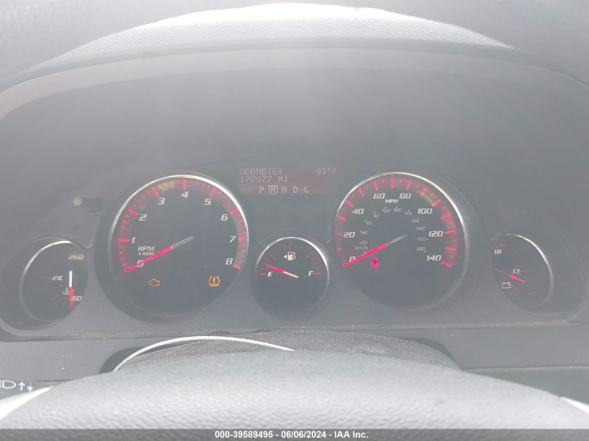 2011 GMC Acadia Sl VIN: 1GKKRNEDXBJ279434 Lot: 39589495