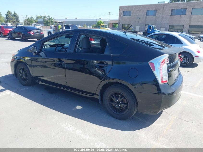 2013 Toyota Prius Two VIN: JTDKN3DU2D5588789 Lot: 39589499