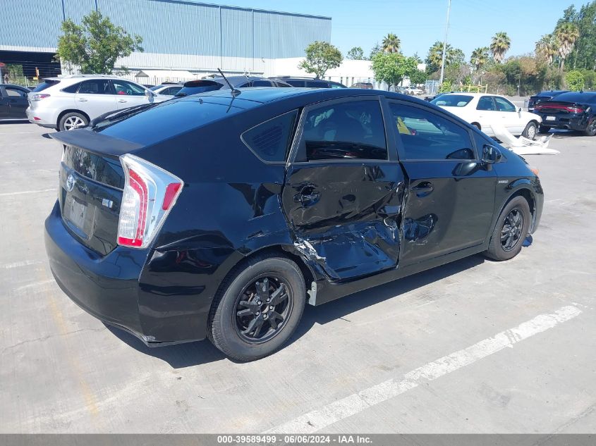 2013 Toyota Prius Two VIN: JTDKN3DU2D5588789 Lot: 39589499