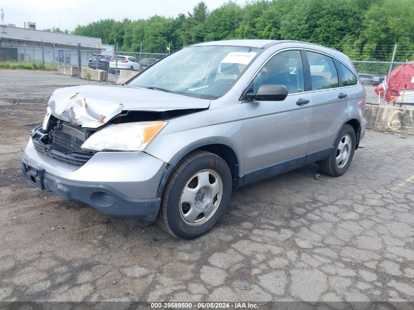 2008 Honda Cr-V Lx VIN: JHLRE48358C010034 Lot: 39589500