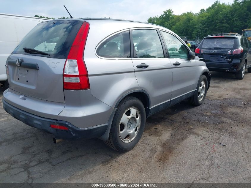 2008 Honda Cr-V Lx VIN: JHLRE48358C010034 Lot: 39589500