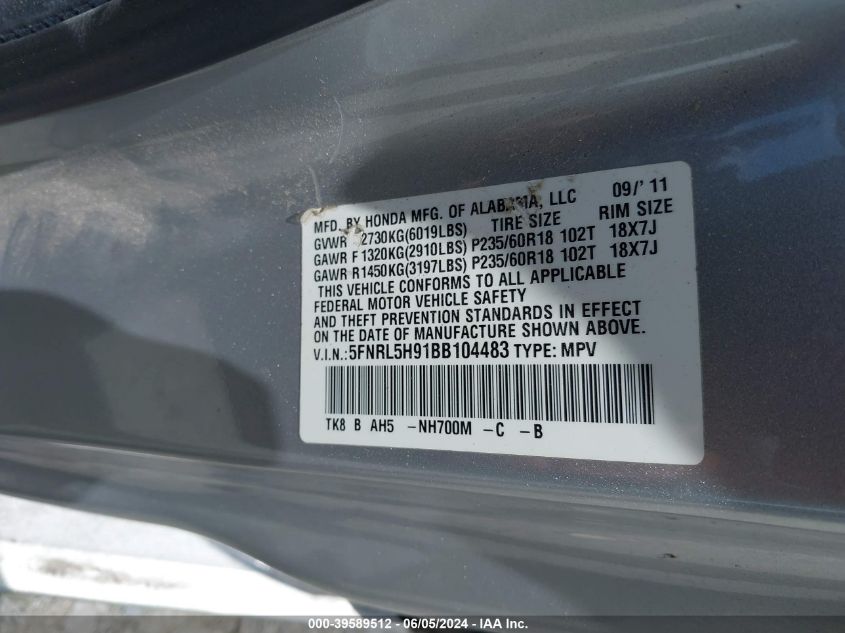 2011 Honda Odyssey Touring/Touring Elite VIN: 5FNRL5H91BB104483 Lot: 39589512