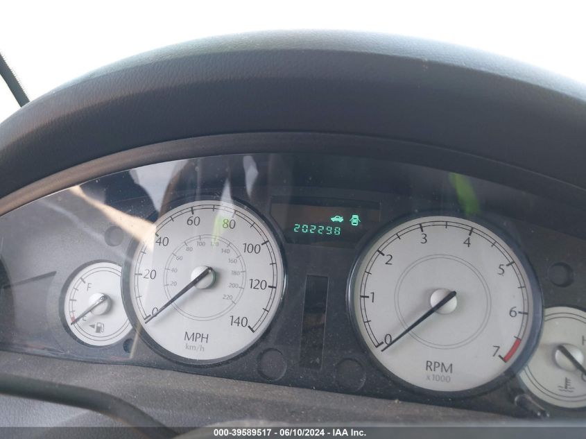 2007 Chrysler 300 Touring VIN: 2C3KA53G27H702343 Lot: 39589517