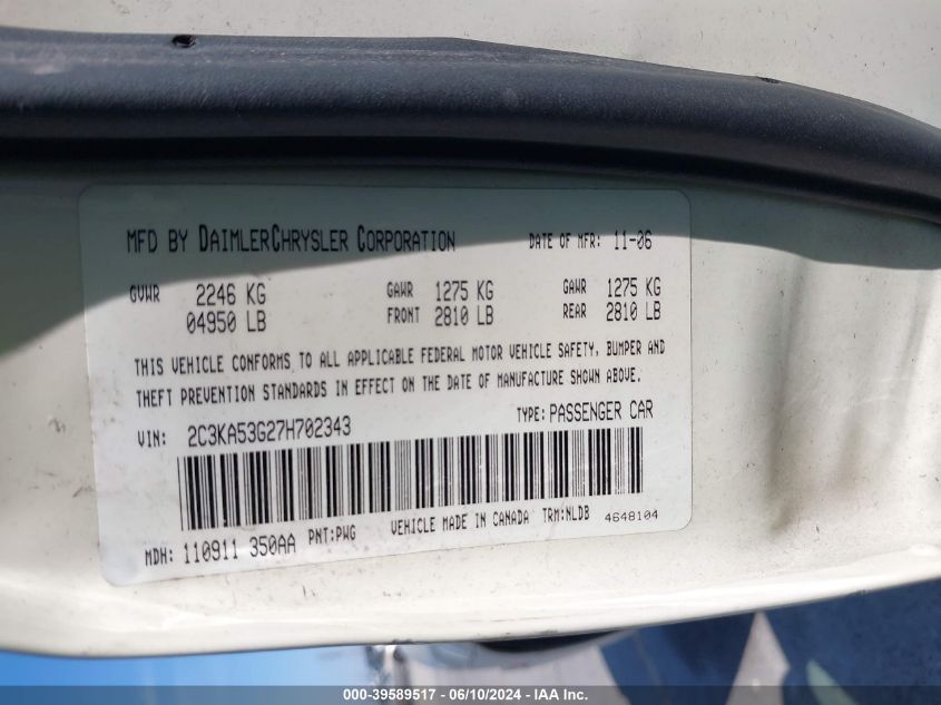 2007 Chrysler 300 Touring VIN: 2C3KA53G27H702343 Lot: 39589517