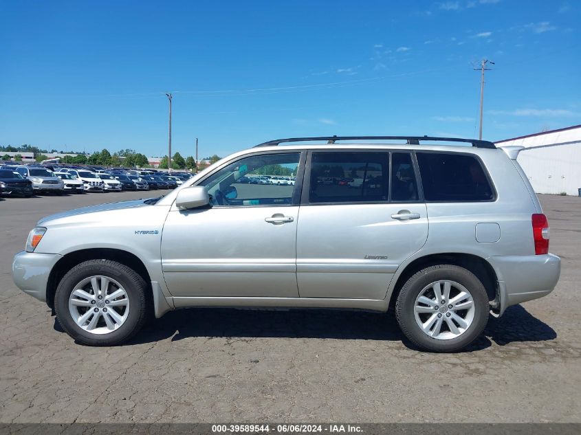 2007 Toyota Highlander Hybrid Limited V6 VIN: JTEDW21A170021318 Lot: 39589544