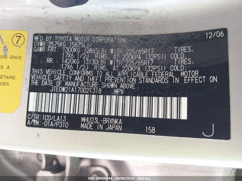 2007 Toyota Highlander Hybrid Limited V6 VIN: JTEDW21A170021318 Lot: 39589544