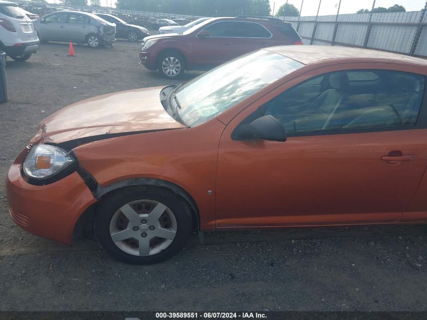 2006 Chevrolet Cobalt Ls VIN: 1G1AK15F867802869 Lot: 39589551