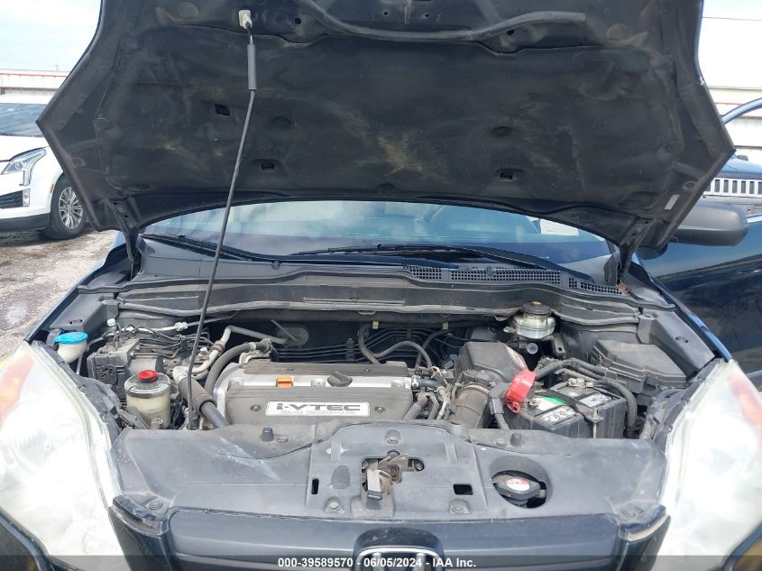 2008 Honda Cr-V Lx VIN: 5J6RE38318L005768 Lot: 39589570