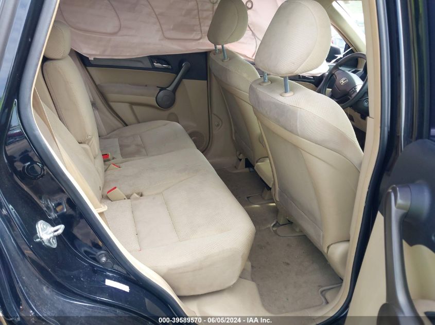 2008 Honda Cr-V Lx VIN: 5J6RE38318L005768 Lot: 39589570