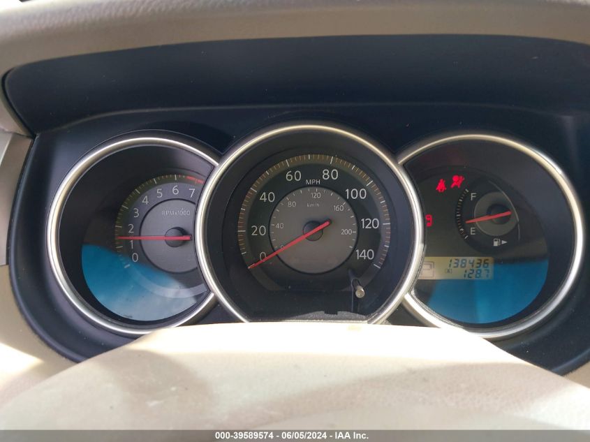 2007 Nissan Versa 1.8S VIN: 3N1BC13E17L452651 Lot: 39589574