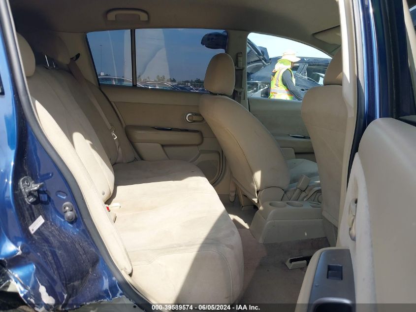 2007 Nissan Versa 1.8S VIN: 3N1BC13E17L452651 Lot: 39589574