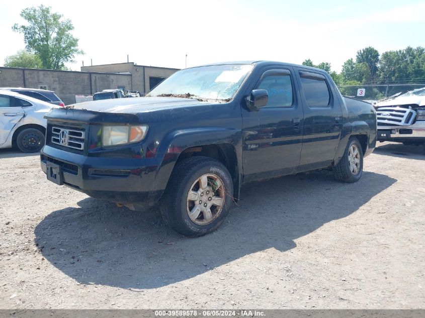 2HJYK16536H567860 | 2006 HONDA RIDGELINE