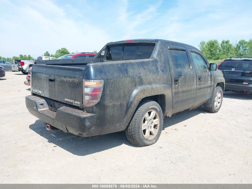 2HJYK16536H567860 | 2006 HONDA RIDGELINE