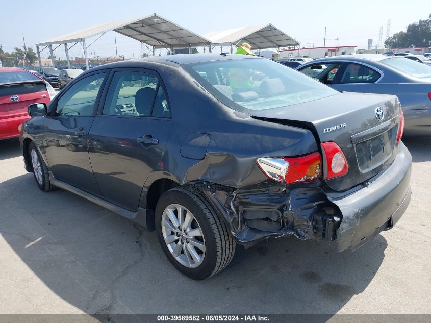 2009 Toyota Corolla S VIN: 1NXBU40EX9Z103945 Lot: 39589582