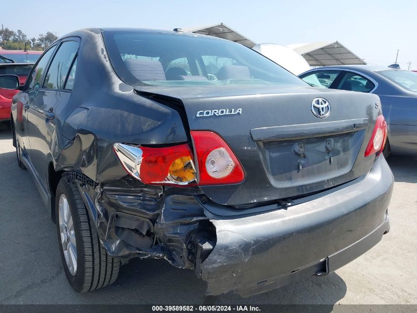 2009 Toyota Corolla S VIN: 1NXBU40EX9Z103945 Lot: 39589582