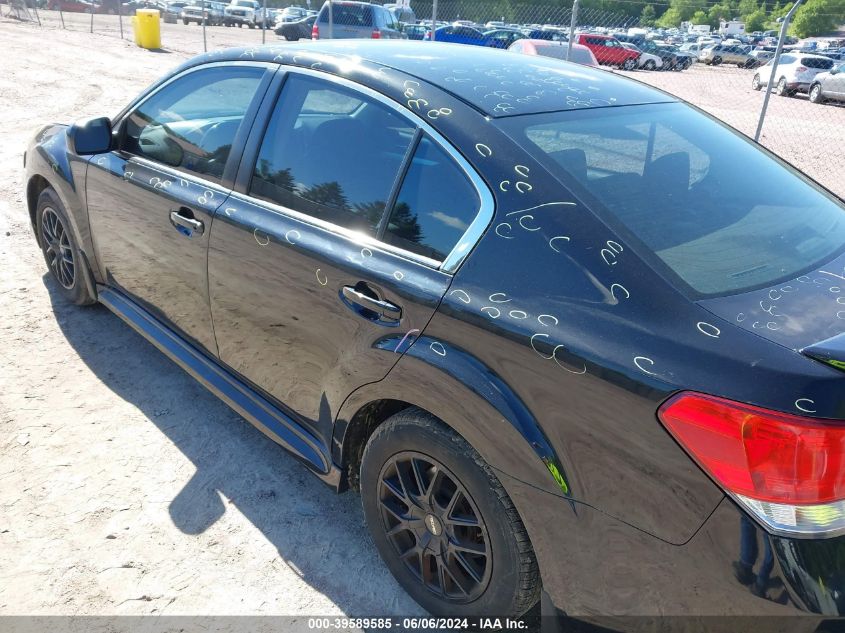 2010 Subaru Legacy 2.5I Premium VIN: 4S3BMCC60A3237604 Lot: 39589585