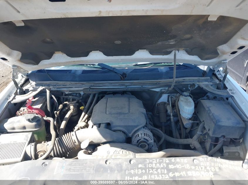 2008 Chevrolet Silverado 2500Hd Lt1 VIN: 1GCHK29K38E128230 Lot: 39589597