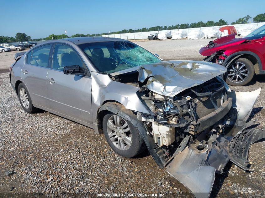 2011 Nissan Altima 2.5 S VIN: 1N4AL2AP8BC160508 Lot: 39589619