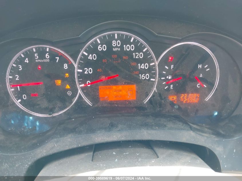 2011 Nissan Altima 2.5 S VIN: 1N4AL2AP8BC160508 Lot: 39589619