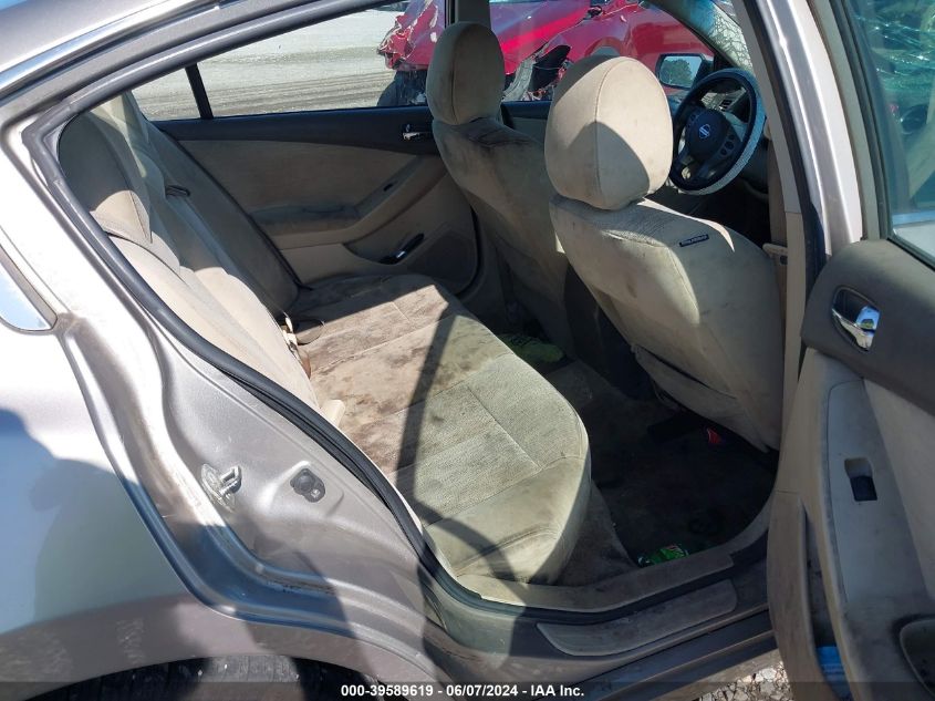 2011 Nissan Altima 2.5 S VIN: 1N4AL2AP8BC160508 Lot: 39589619