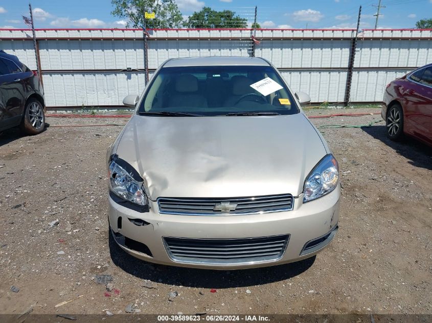 2010 Chevrolet Impala Lt VIN: 2G1WB5EK6A1193877 Lot: 39589623