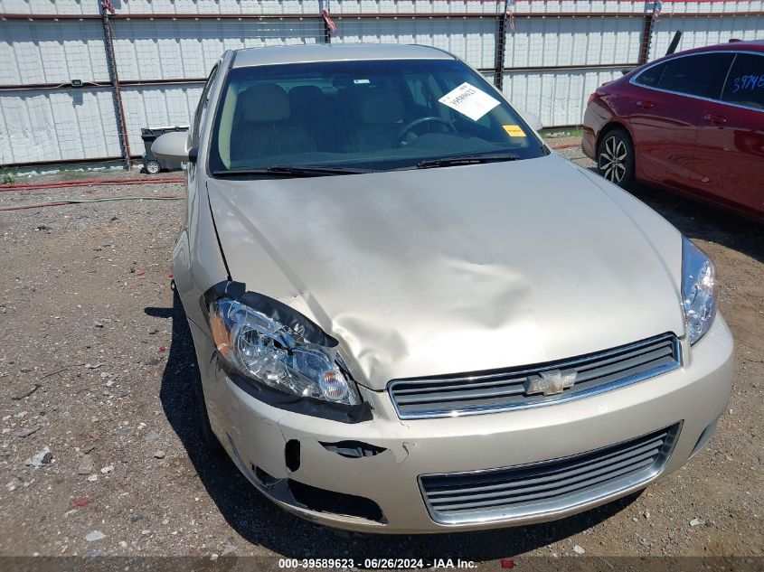 2010 Chevrolet Impala Lt VIN: 2G1WB5EK6A1193877 Lot: 39589623