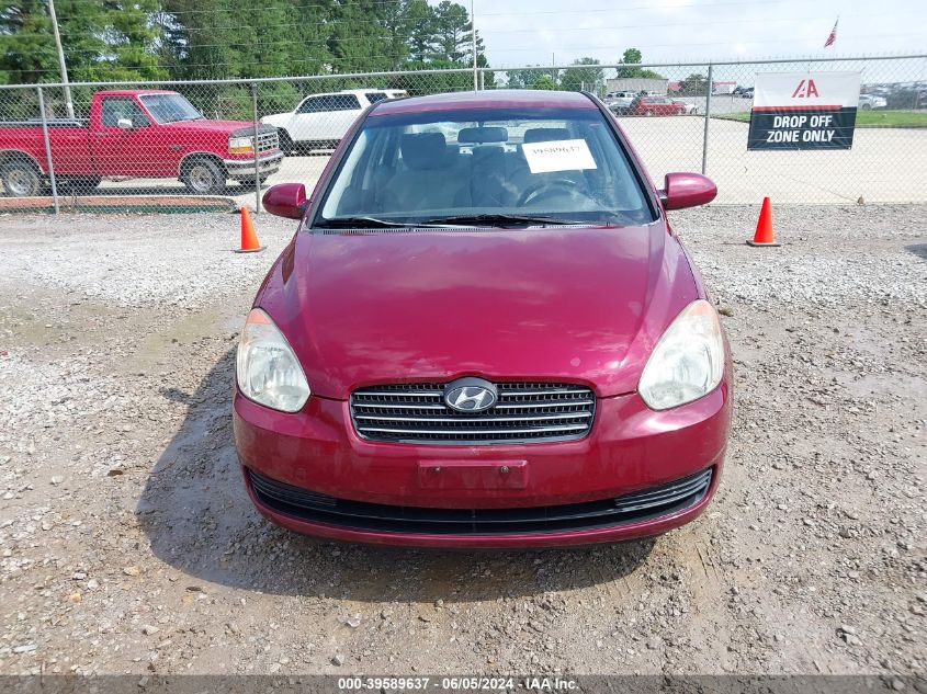 2008 Hyundai Accent Gls VIN: KMHCN46C18U199759 Lot: 39589637