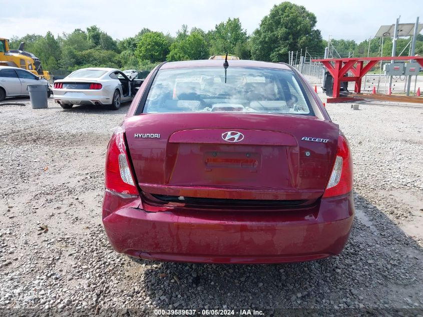 2008 Hyundai Accent Gls VIN: KMHCN46C18U199759 Lot: 39589637