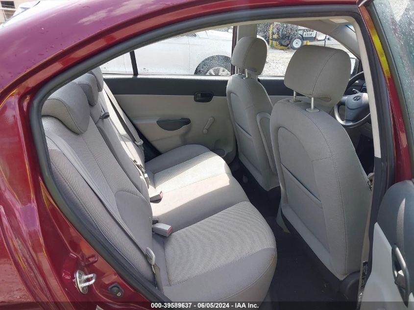 2008 Hyundai Accent Gls VIN: KMHCN46C18U199759 Lot: 39589637