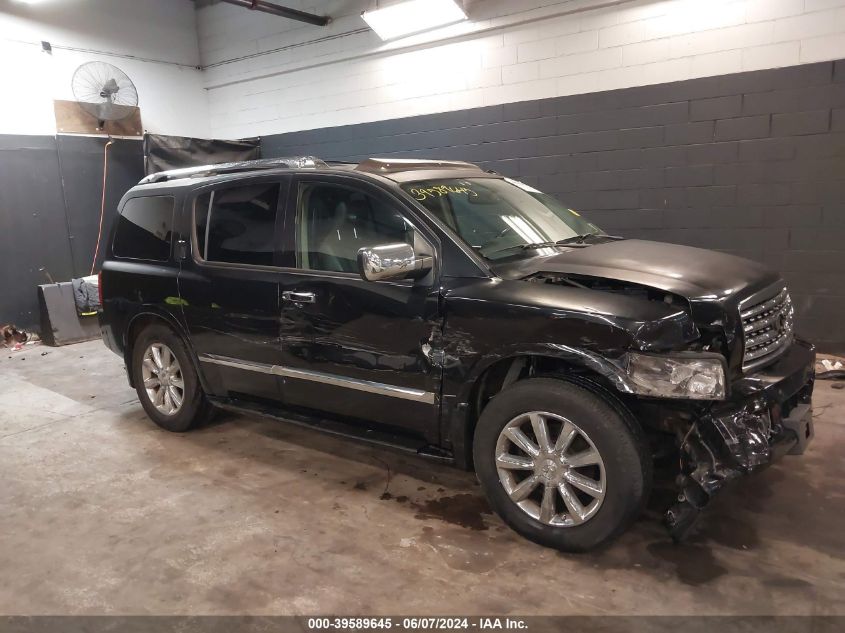 2010 Infiniti Qx56 VIN: 5N3ZA0NE8AN909491 Lot: 39589645