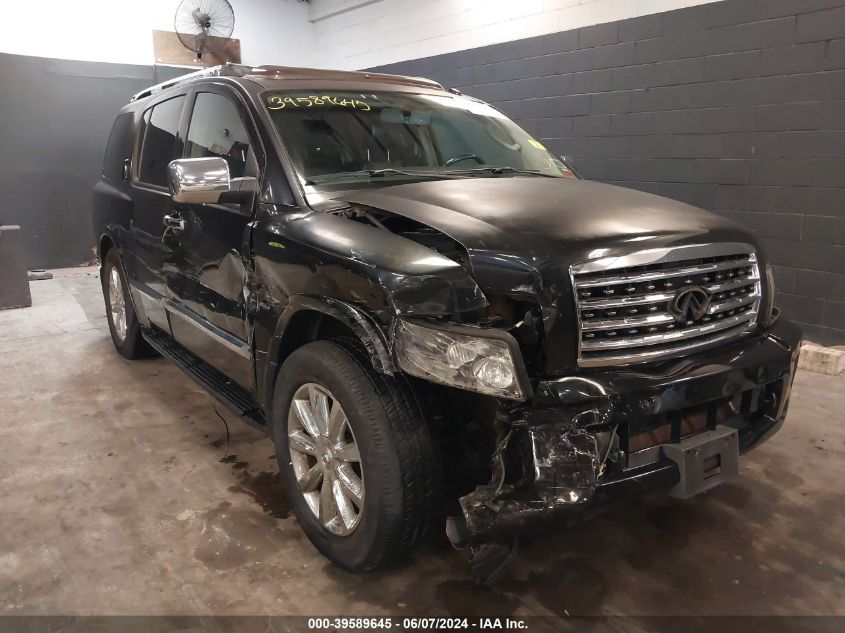 2010 Infiniti Qx56 VIN: 5N3ZA0NE8AN909491 Lot: 39589645