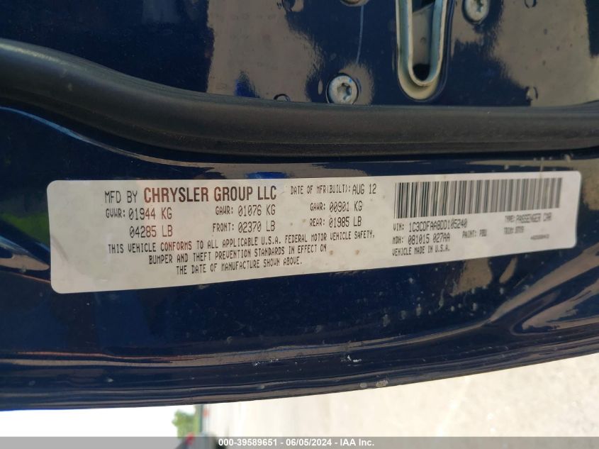 2013 Dodge Dart Se VIN: 1C3CDFAA8DD105240 Lot: 39589651