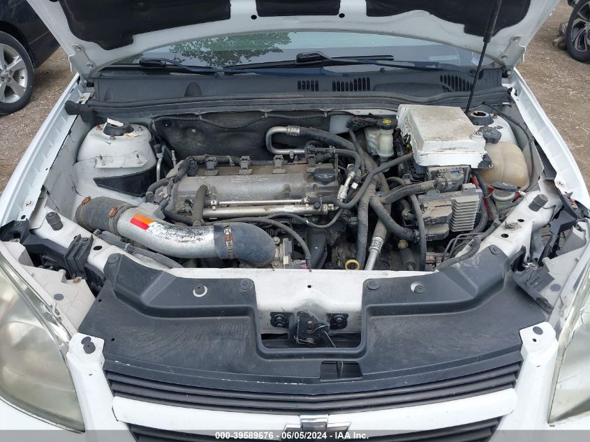 2009 Chevrolet Cobalt Lt VIN: 1G1AT58H197177091 Lot: 39589676