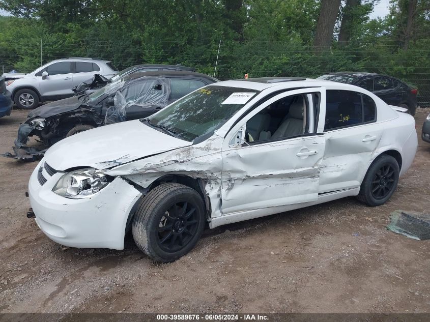 2009 Chevrolet Cobalt Lt VIN: 1G1AT58H197177091 Lot: 39589676